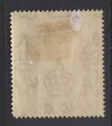 Zanzibar 211 1938 5sh Red Dhow Sultan Khalifa Bin Harub Issue Mph Flt Cv 22 50