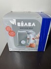 Beaba Babycook Solo 4 In 1 Baby Food Maker 4m   grey   White  New 