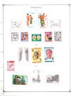 Collection  Indonesia Part C Scott Album Page  1969 1979  Cat  221  Mint   Used