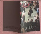 The Terminal 2004 Japan Press Kit Sleeve   Pamphlet Us Movie Tom Hanks Spielberg