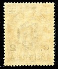 Italy 1922 Colony Eritrea  1 Lira 10a Black Op Lion Scott  64 Mnh T633