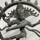 Dancing Shiva Nataraja Statue - Bronze 19th 20th Century Antique