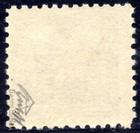 Liechtenstein 1921 7 1 2r The Rare Perf 9 5 Sc   58a Certified Bruno Rupa Mnh