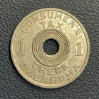 Vintage Oklahoma 1936 1 Consumer s Tax Check Oklahoma Token 23mm