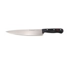 Wusthof Gourmet Knife Set  8  Chef s  2 75  Paring  4 5  Utility  Honing Steel 