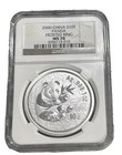 2000 10 Yuan 1 Oz Silver China Panda Ngc Ms 70 Frosted