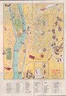 Vintage 1960s Cairo Tourist Map   Brochure - Klatravel  Shepheard s Hotel