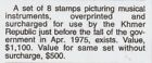 Edsroom-16964 Cambodia 332a-332h Mnh 1975 Complete Musical Instruments Cv 1 100 