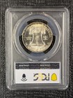 1948 P Ms 66 Fbl  full Bell Lines  Franklin Half Dollar Pcgs Well Struck Coin