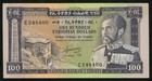 No Date 1966 Ethiopia 100 Dollar Banknote Emperor Haile Selassie Pick No 29a Xf 