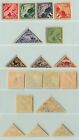 Tannu  Tuva  1934  Sc  C1  C9  Mint  E6548
