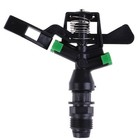 1 2  Rotating Sprinkler Rocker Nozzle Farm Garden Irrigation Sprinkler  