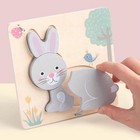 Wooden Animal Puzzle Set Toddlers 4 Pack Farm Animals Montessori Educational Toy