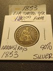 1853 Seated Liberty Silver Quarter - Arrows   Rays - Philadelphia Mint 