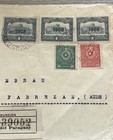 1915 Paraguay Cover Sg 229 231 196 With 1908 Ovpt Asuncion Cds And Reg Label