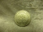 Russia  20 Kopecks  1922   k183-2 