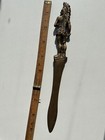 Antique 9  Brass Figural Native American Indian Chief Letter Opener