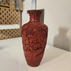 Vintage Chinese Carved Red Cinnabar Lacquer Vase Peony Geometric Scene