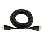 Hdmi 4k Cable 60hz High Speed Cord 1080p Premium 1 5ft- 50ft Multi-pack Lot