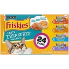 Purina Treasures Prime Fillets Ocean Fish  Chicken turkey Wet Cat Food-5 5oz