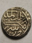 Mehmed 855ah  1451ad Rare Genuine Islamic Silver Akce Coin ottoman Empire serres
