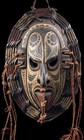 Masque D anc  tre  Spirit Mask  Sepik  Oceanic Art  Tribal Art  Oceania  35 Cm