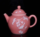 Jianguocichang Signed Old Chinese Pink Glaze Teapot W bird N345