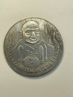 Ww2 German Commemorative Coin