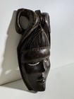 Hand-carved Hardwood Tribal Wall Mask  Brown Decorative Wall Mounted Face