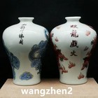 A Pair Of Exquisite Chinese Blue And White Porcelain Dragon Patterned Vases