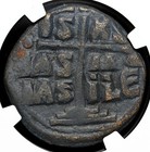 Byzantine  Anonymous Christ Follis  1028-1034 Ad  Class B  Ngc Choice Fine