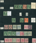 Grenada  24962   Qv Collection cancels  247 Stamps