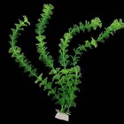  Artificial Aquarium Plants Fake Plastic Water Grass Fish Tank Plant Decor