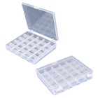 2 Pack 25 Slot Empty Sewing Bobbin Storage Box Plastic Organizer Case