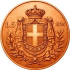 The First Italian Ultra High Relief 1 Oz Copper Round With Coa