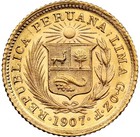 Peru - 1907 Republic 1 5 Libra - Ngc Ms65 - Superb Orange Peel Surfaces
