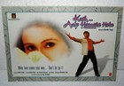 Kash Aap Hamare Hote  8pc Rare Lobby Card Bollywood 2003 Sonu Juhi Babbar 24x16