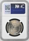 1964 C Denmark 5k Ngc Ms 65 Certified Coin