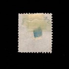 Argentina  Scott 43  Symbol  1882  Used