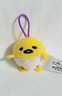 Gund Sanrio Gudetama The Lazy Egg Mini Plush Stuffed Animal Mascot Keychain New