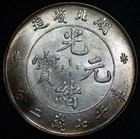 China Hu-peh Province Dollar 1894 Y 127