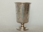 Antique Russian Judaica Silver 84 Footed Wine Cup