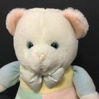 Vtg Eden Pastel Wind Up Musical Plush Stuffed Animal Teddy Bear 10  Color Block
