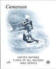   Vtg Un Fdc Nyc Pmk Scott  338 Flag Of Cameroon