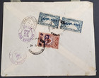 Lebanon  Nice 1946 Airmail Cover To Usa