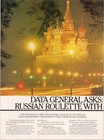 Data General 1987 Vintage 2pg Print Ad Russian Roulette Technology