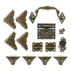 Antique Jewelry Box Lock Latches Hasp Hinges Retro Drawer Rectangular Latch