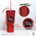 The Devil Wear Prada Double Wall Cup Set  24 Oz New