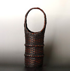 Japanese  Ikebana Bamboo Basket   Zg46