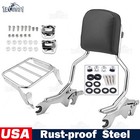 For Harley 18-up Fat Boy Breakout Sissy Bar Backrest sport Luggage Rack docking